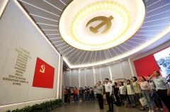 读懂中国共产党为什么能的